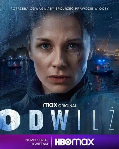 Оттепель - постер сериала